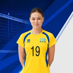 Кырыкбаева Амина