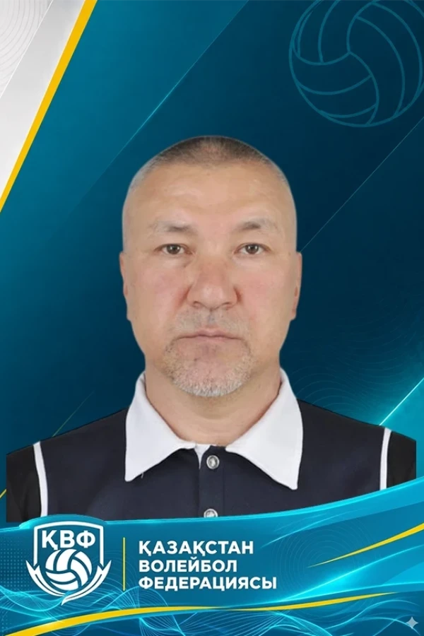 Омирзак Нуржан
